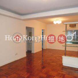 4 Bedroom Luxury Unit for Rent at Hanking Court | Hanking Court 恆景園 _0