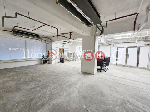 Office Unit for Rent at Chuang's Tower, Chuang's Tower 莊士大廈 | Central District (HKO-45354-ABER)_0
