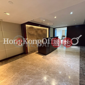 華潤大廈寫字樓租單位出租, 華潤大廈 China Resources Building | 灣仔區 (HKO-10763-ABHR)_0