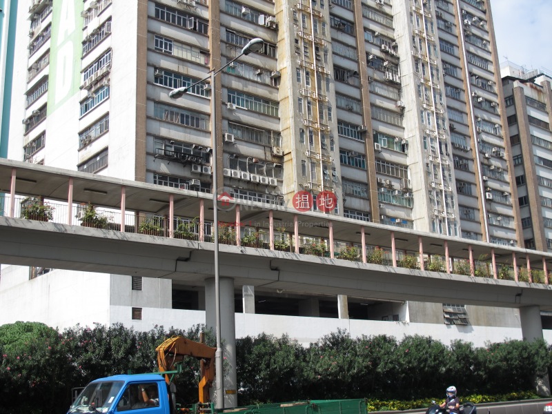 Wing Hang Industrial Building (永恆工業大廈),Kwai Fong | ()(3)