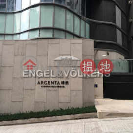 西半山三房兩廳筍盤出售|住宅單位 | 珒然 Argenta _0
