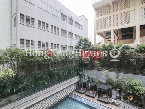 1 Bed Unit for Rent at Townplace Soho, Townplace Soho 本舍 | Western District (Proway-LID185081R)_0