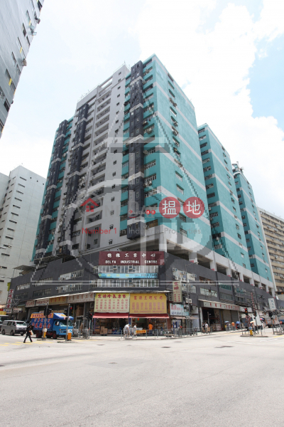 DELYA IND CTR, Deyla Industrial Centre 德雅工業中心 Sales Listings | Tuen Mun (topon-00216)