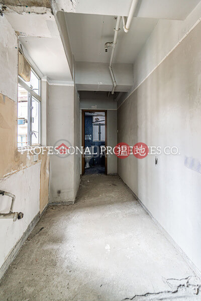 Winning Centre, Middle Office / Commercial Property | Rental Listings HK$ 66,000/ month