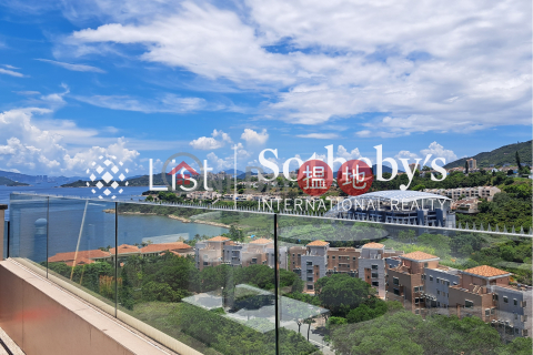 Property for Sale at Positano on Discovery Bay For Rent or For Sale with 2 Bedrooms | Positano on Discovery Bay For Rent or For Sale 愉景灣悅堤出租和出售 _0