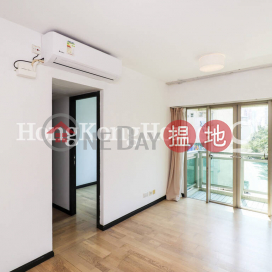 2 Bedroom Unit for Rent at Centre Place, Centre Place 匯賢居 | Western District (Proway-LID66142R)_0