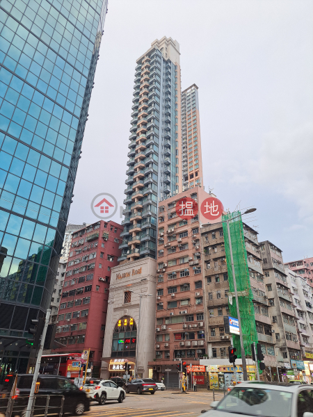 御匯 (Maison Rose) 深水埗| ()(5)