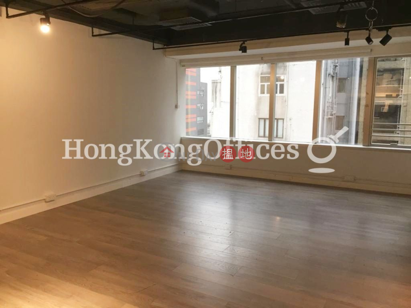 Property Search Hong Kong | OneDay | Office / Commercial Property Rental Listings, Office Unit for Rent at Jade Centre