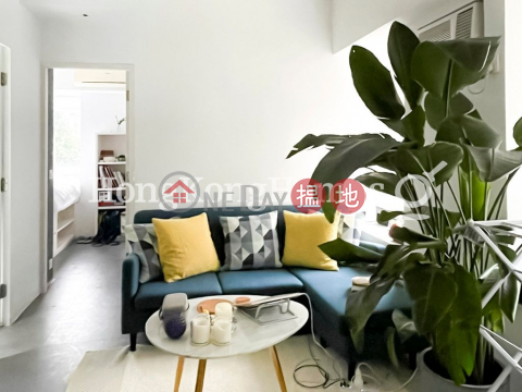 1 Bed Unit for Rent at Grandview Garden, Grandview Garden 雍翠臺 | Central District (Proway-LID93875R)_0