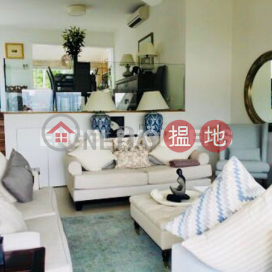 4 Bedroom Luxury Flat for Sale in Discovery Bay | Phase 1 Headland Village, 1 Headland Drive 蔚陽1期朝暉徑1號 _0