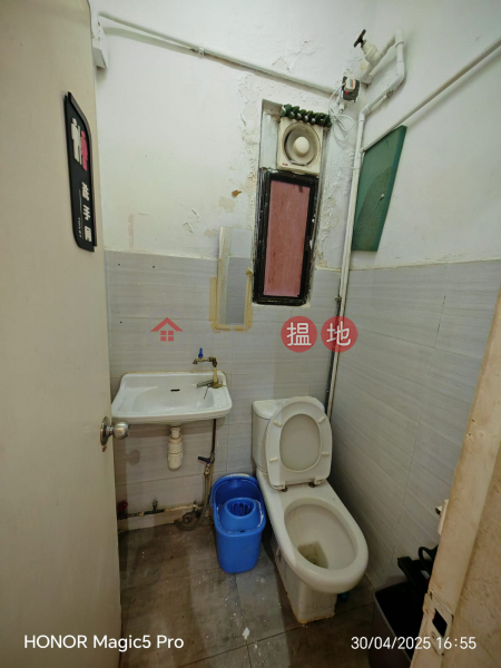 24 工作室-60駿業街 | 觀塘區-香港出租HK$ 13,000/ 月