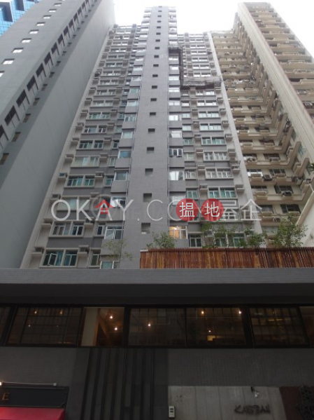 HK$ 26,000/ month, Shiu King Court Central District Unique 1 bedroom on high floor | Rental