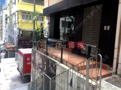 HOLLYWOOD ROAD, 152-154 Des Voeux Road West 德輔道西 152-154 號 | Western District (01B0130538)_0