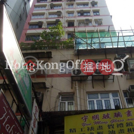 Office Unit for Rent at Sunwise Building, Sunwise Building 新威大廈 | Central District (HKO-86613-AFHR)_0