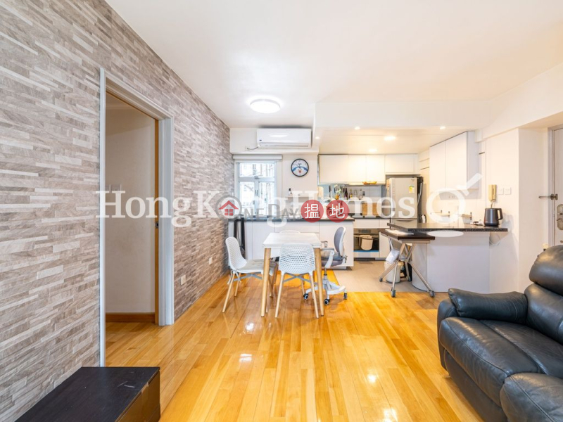 Property Search Hong Kong | OneDay | Residential Sales Listings, 3 Bedroom Family Unit at Malibu Garden | For Sale