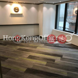 Office Unit for Rent at Winbase Centre, Winbase Centre 勝基中心 | Central District (HKO-82767-AKHR)_0