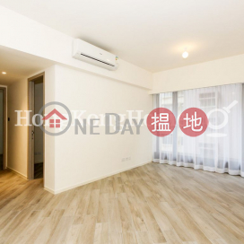 柏蔚山兩房一廳單位出租, 柏蔚山 Fleur Pavilia | 東區 (Proway-LID168510R)_0