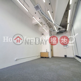 Office Unit for Rent at 88WL