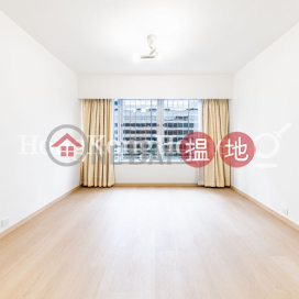 會展中心會景閣開放式單位出租