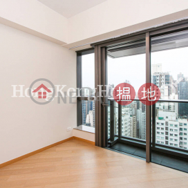 Studio Unit at Novum West Tower 2 | For Sale | Novum West Tower 2 翰林峰2座 _0