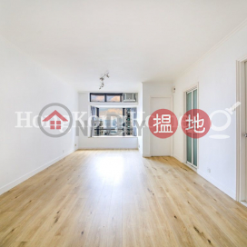 2 Bedroom Unit for Rent at Panorama Gardens | Panorama Gardens 景雅花園 _0