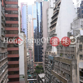 Office Unit for Rent at Amtel Building, Amtel Building 安泰大廈 | Central District (HKO-23593-AFHR)_0