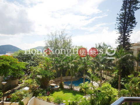 3 Bedroom Family Unit at L'Harmonie | For Sale | L'Harmonie 葆琳居 _0