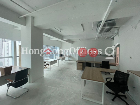 Office Unit for Rent at Winsome House, Winsome House 雲山大廈 | Central District (HKO-11764-AFHR)_0