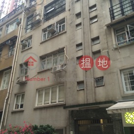 Stylish 1 bedroom in Mid-levels West | For Sale | 5-7 Prince's Terrace 太子臺5-7號 _0