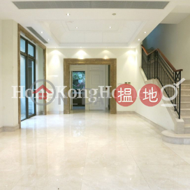 4 Bedroom Luxury Unit at 1 Shouson Hill Road East | For Sale | 1 Shouson Hill Road East 壽臣山道東1號 _0