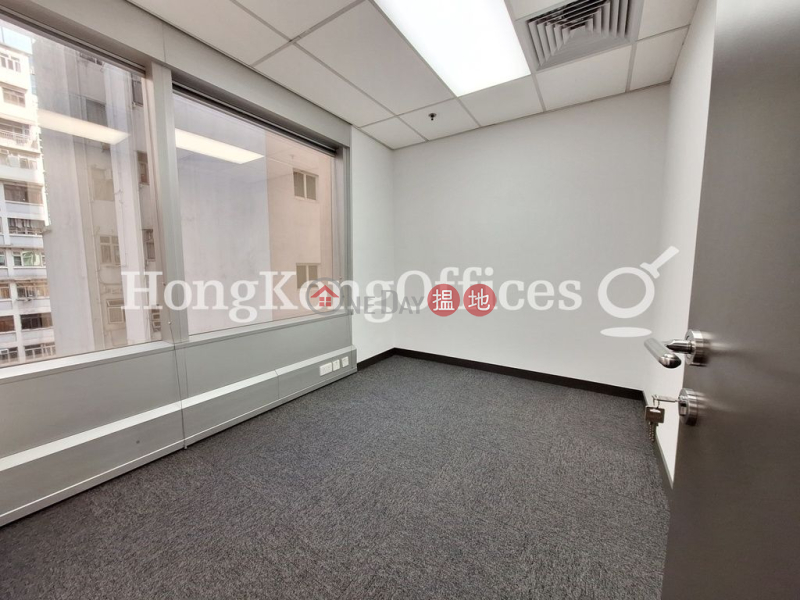 Property Search Hong Kong | OneDay | Office / Commercial Property | Rental Listings | Office Unit for Rent at China Overseas Building