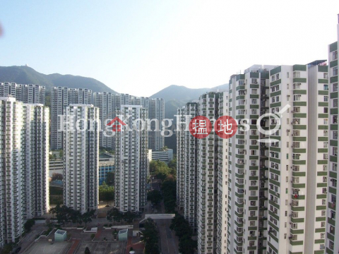 逸樺園1座兩房一廳單位出租, 逸樺園1座 The Orchards Block 1 | 東區 (Proway-LID25641R)_0