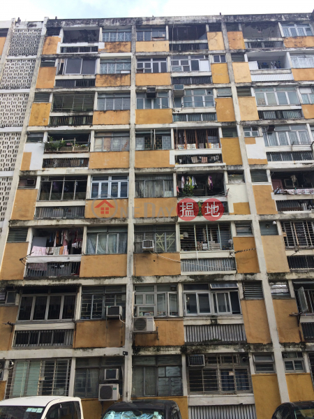 大坑西新邨民樂樓 (Man Lok House, Tai Hang Sai Estate) 石硤尾|搵地(OneDay)(3)
