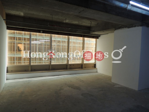 Office Unit for Rent at China Hong Kong City Tower 1 | China Hong Kong City Tower 1 中港城 第1期 _0