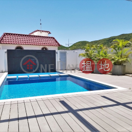 Private Pool Villa, Tai Hang Hau Village 大坑口村 | Sai Kung (RL244)_0