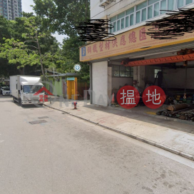出租,方正面積,十分好用, 興華工業大廈 Hing Wah Industrial Building | 元朗 (POONC-1278628727)_0