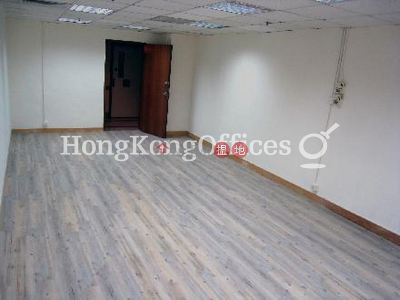 Property Search Hong Kong | OneDay | Office / Commercial Property Rental Listings, Office Unit for Rent at 1 Lyndhurst Tower