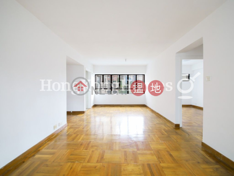 3 Bedroom Family Unit at Gardenview Heights | For Sale | Gardenview Heights 嘉景臺 _0