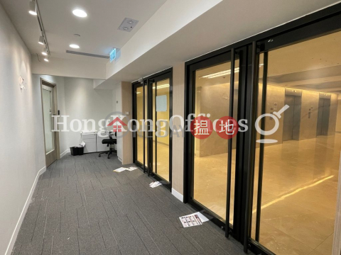 Office Unit for Rent at Wu Chung House, Wu Chung House 胡忠大廈 | Wan Chai District (HKO-85909-ACHR)_0