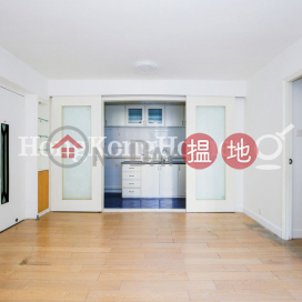 2 Bedroom Unit at (T-23) Hsia Kung Mansion On Kam Din Terrace Taikoo Shing | For Sale | (T-23) Hsia Kung Mansion On Kam Din Terrace Taikoo Shing 夏宮閣 (23座) _0