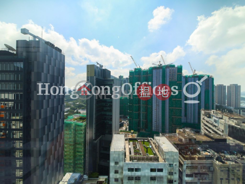 Office Unit for Rent at Landmark South, Landmark South LANDMARK SOUTH | Southern District (HKO-83605-ALHR)_0