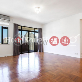 3 Bedroom Family Unit for Rent at Fulham Garden | Fulham Garden 富林苑 A-H座 _0