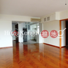 聯邦花園三房兩廳單位出售