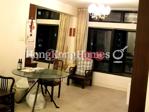 2 Bedroom Unit at Panorama Gardens | For Sale | Panorama Gardens 景雅花園 _0