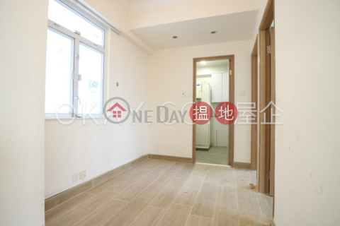 Intimate 2 bed on high floor with sea views & balcony | Rental | Kingsfield Tower 景輝大廈 _0