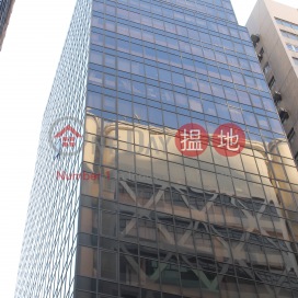 Hua Qin International Building|華秦國際大廈