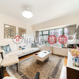 雍景臺兩房一廳單位出售