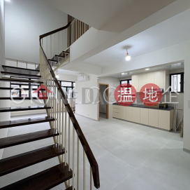 4房3廁,露台怡景大廈出租單位, 怡景大廈 Elegance House | 東區 (OKAY-R811370)_0