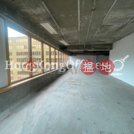 Office Unit for Rent at Chinachem Golden Plaza | Chinachem Golden Plaza 華懋廣場 _0