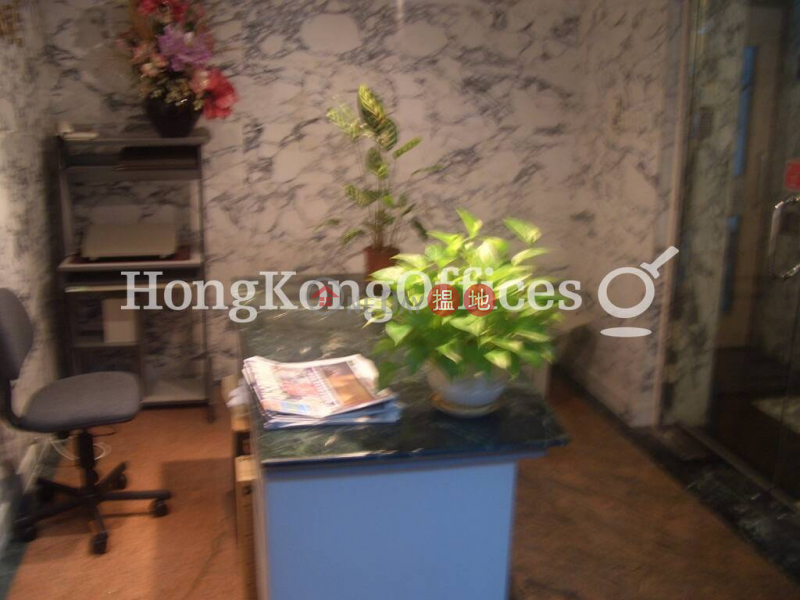 Property Search Hong Kong | OneDay | Office / Commercial Property Rental Listings Office Unit for Rent at China Hong Kong Centre